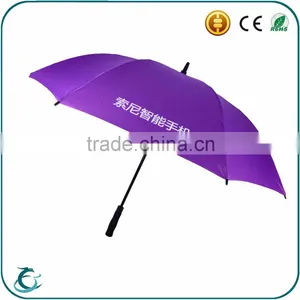China Wholesale Promotional Fiberglass Silver Coated Inside Straight Umbrella thumbnail-1