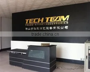 Techteam Co., Ltd. company overview - view 3 thumbnail