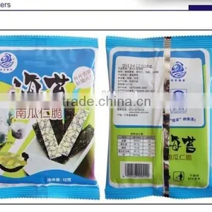 2015 New Product Flavoured Seaweed Pumpkin Seaweed thumbnail-2