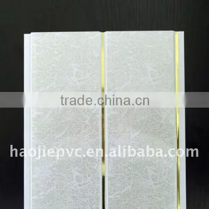 Popular Product in Russia Market Pvc Ceiling Panel Middle Groove thumbnail-1