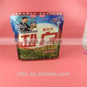 Wholesale Biodegradable Plastic Bag for Washing Powder Packaging/PE Sealed Plastic Packaging Printing Bag for Deterge thumbnail-1