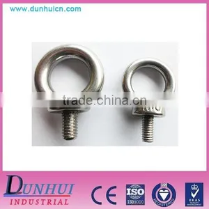 Galvanized High Strength Lifting Anchor Eye Bolt thumbnail-1