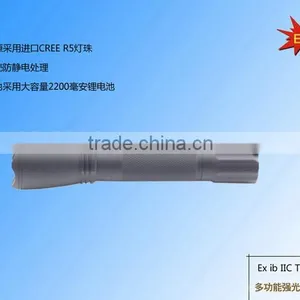 Rechargeable Aluminum Zoom Led Flashlight Torch thumbnail-1