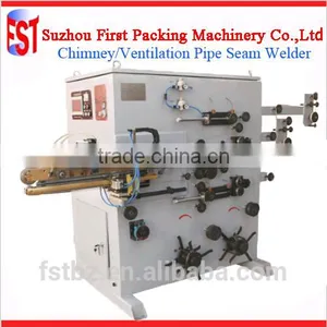 Galvanized Welding Machine for Can Body thumbnail-3