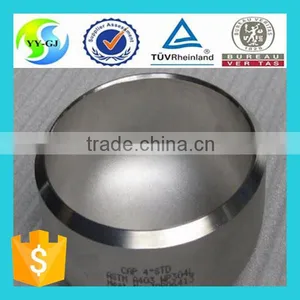 317L Stainless Steel Cap thumbnail-2