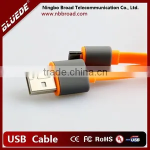 China Wholesale High Quality Usb Cable 2.0 thumbnail-1