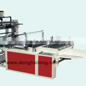 Hot Cutting And Side-sealing Bag Making Machine thumbnail-1