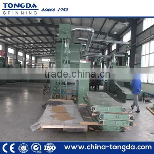 Needle Loom Machine for Non Woven Making thumbnail-1