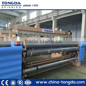 Air Jet Loom/textile Machinery With 150cm-360cm Reed Width Weaving Machine thumbnail-2