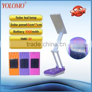 2016 New Solar Rechargeable Book Light Led thumbnail-1