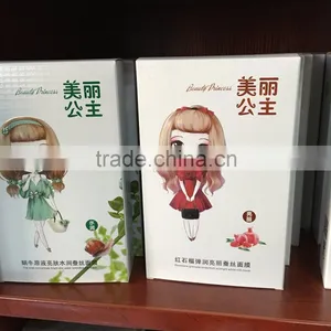 Good Quality Cheap Price Custom Design Printing Packaging Cosmetic Box Quality Choice thumbnail-6