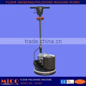 Marble Floor Grinding Machine M1905 thumbnail-1