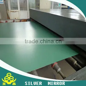 4mm Green Glass Mirror, Bathroom Design Mirror ,China Mirror Factory thumbnail-1