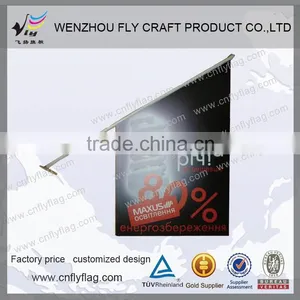 Best Outdoor Flags thumbnail-1
