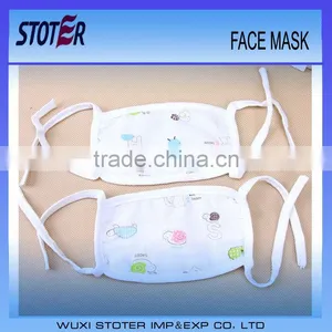 Child Face Masks Different Design of Face Masks Face Mask With Design St3314 thumbnail-1