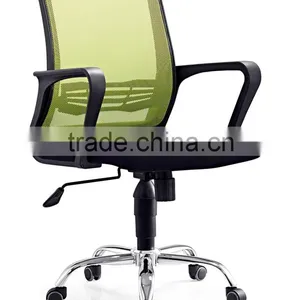 Replacement Office Chair With Casters thumbnail-2