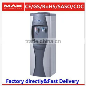550W Standing Compressor Hot Water Dispenser thumbnail-3