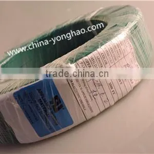 New Design eu Power Cord With Great Price thumbnail-6
