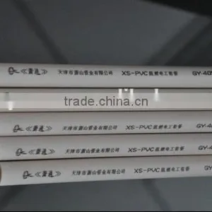Asun Machine Pvc Electric Conduit Pipe PRODUCTION LINE thumbnail-6