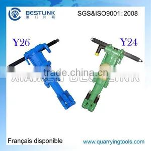 Construction Hand Held Rock Drill Jack Hammer thumbnail-3