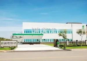 Sepro Tools Co., Ltd. company overview - view 1 thumbnail