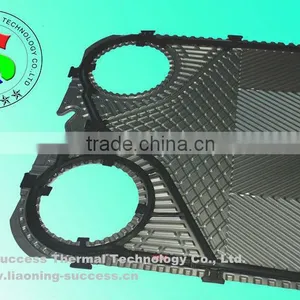 Titanium High Pressure Heat Exchanger thumbnail-1