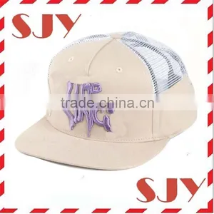 Flat Brim Custom 3D Embroidery Trucker Hats thumbnail-4