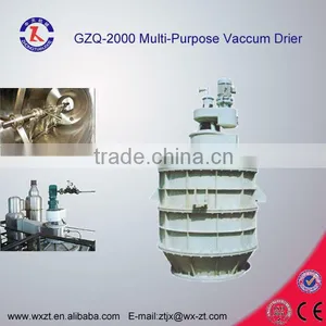 *GZQ - 2000 Toilet Soap Line thumbnail-1