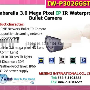 IW-P3026GST 3 Megapixel IP Night Vision Bullet Camera thumbnail-1