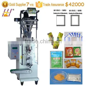 3 Side High Speed Packaging Sachet Powder Granule Machine thumbnail-1