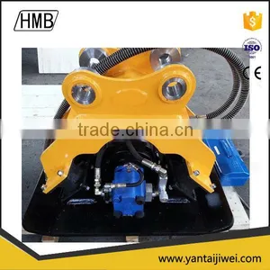 HMB 600 Hydraulic Plate Compactor for Excavator Hydraulic Excavator Compactor thumbnail-2