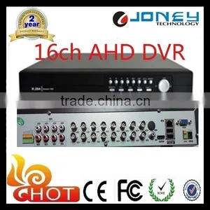 16CH AHD DVR Support 720P AHD Camera thumbnail-2