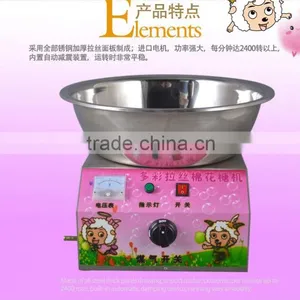 Gas Style Commercial Cotton Candy Maker Marshmallow Machine Candy Floss Machine Spun Sugar Machine thumbnail-1