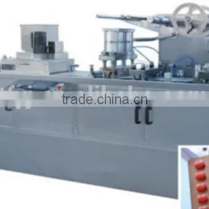 DPB-250 Chocolate Flat Plate Blister Packing Machine /tomato Paste Packing Machine thumbnail-1