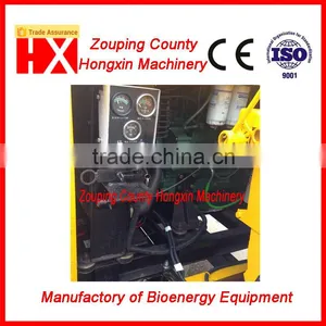 Tree Branch and Leaf Crusher Machine thumbnail-2