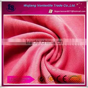 Customized 100D-150D Polyester Fabric for Clothing,Lining,Home Textile thumbnail-1