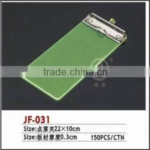 Plastic Dish Order Book thumbnail-5