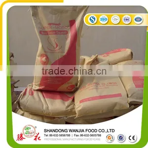 99% Purity Monosodium Glutamate MSG Manufacture thumbnail-1