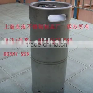 Stainless Steel Beer Keg thumbnail-1