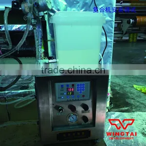 Automatic Explosion Proof Ink Viscosity Controller thumbnail-5
