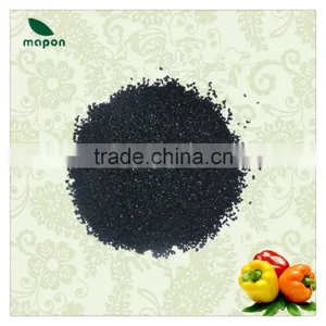 Potassium Humate --- Humic Acid From Leonardite thumbnail-1