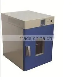 250 Degrees 200L Vertical Hot Air Drying Oven thumbnail-1