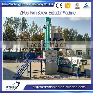 Modified Cassava Starch Production Line Processing Machine thumbnail-2
