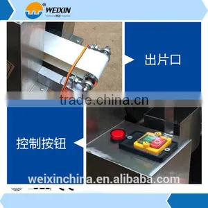 7200pcs/h Dumpling Wrapper Making Machine thumbnail-4