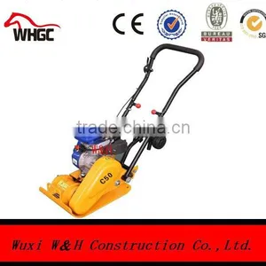 WH-C50 Stone Plate Compactor thumbnail-1