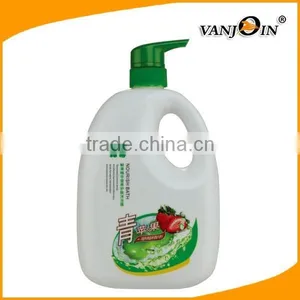 Essential Oil Use and Screw Cap Sealing Type Plastic Laundry Detergent Bottle thumbnail-1