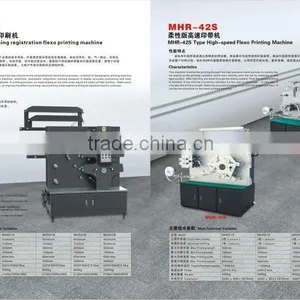 Sell MHR-42B On- Running Registration Flexo Printing Machine thumbnail-1