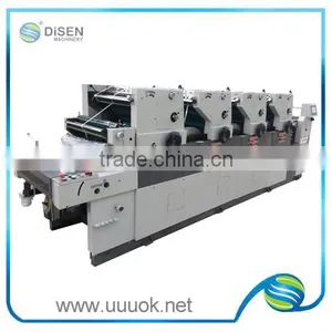 Four Color High Quality Coding Computer Direct Offset Printing Machine thumbnail-1