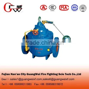 Water Float Valve thumbnail-1