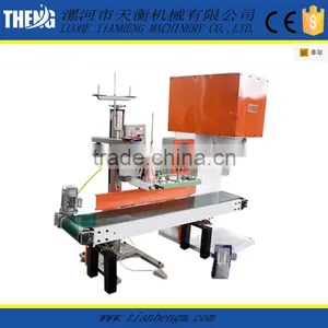 50kg Bags Animal Feed Packaging Machine for Granule thumbnail-6